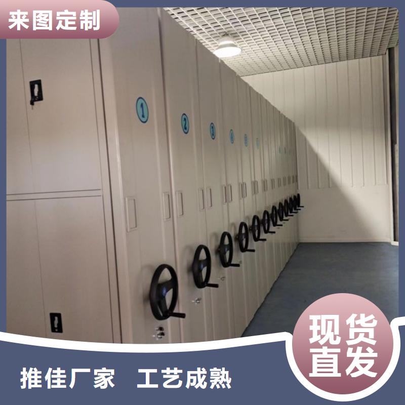 欢迎询价【泽信】档案库房电动密集架