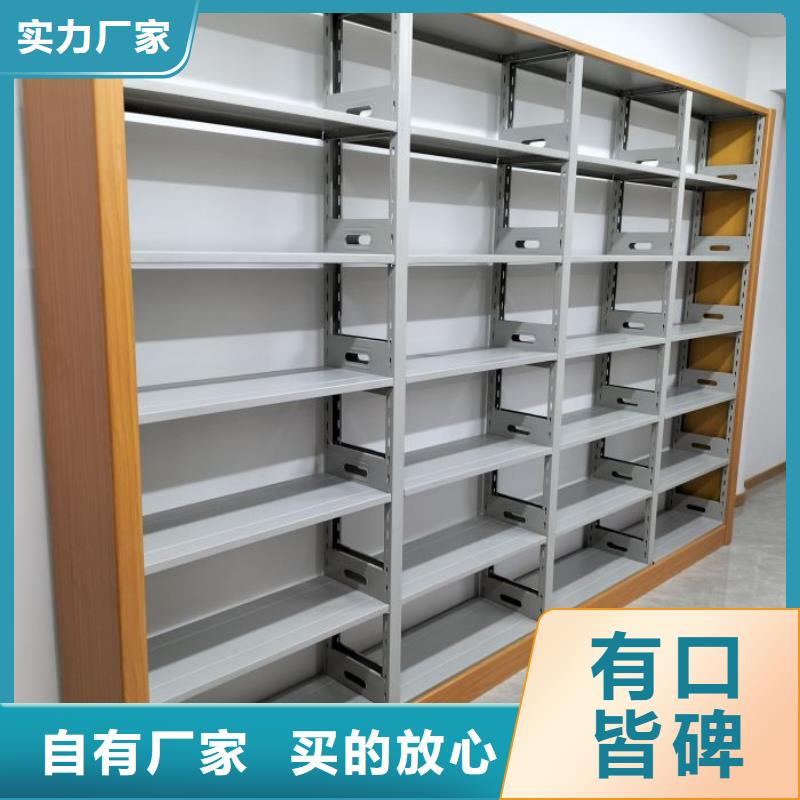 欢迎询价【泽信】档案库房电动密集架