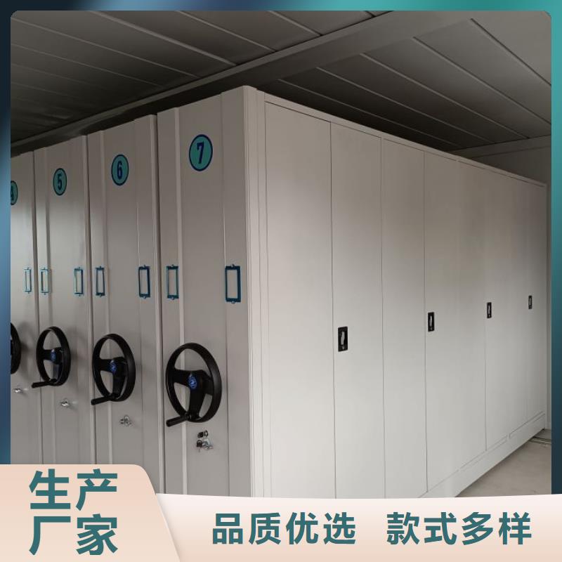 欢迎询价【泽信】档案库房电动密集架