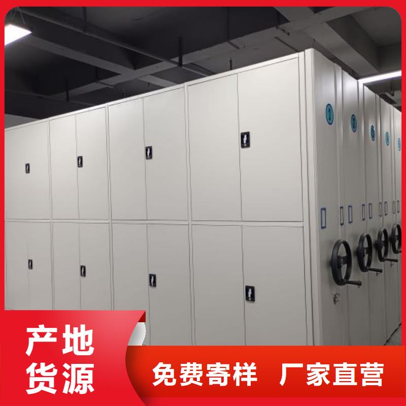 常见故障【泽信】密集柜