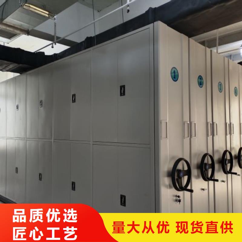 求实创造【泽信】图书室智能密集书架