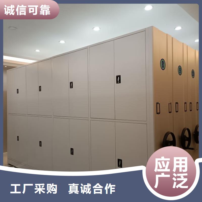 正道经营【泽信】手动档案柜