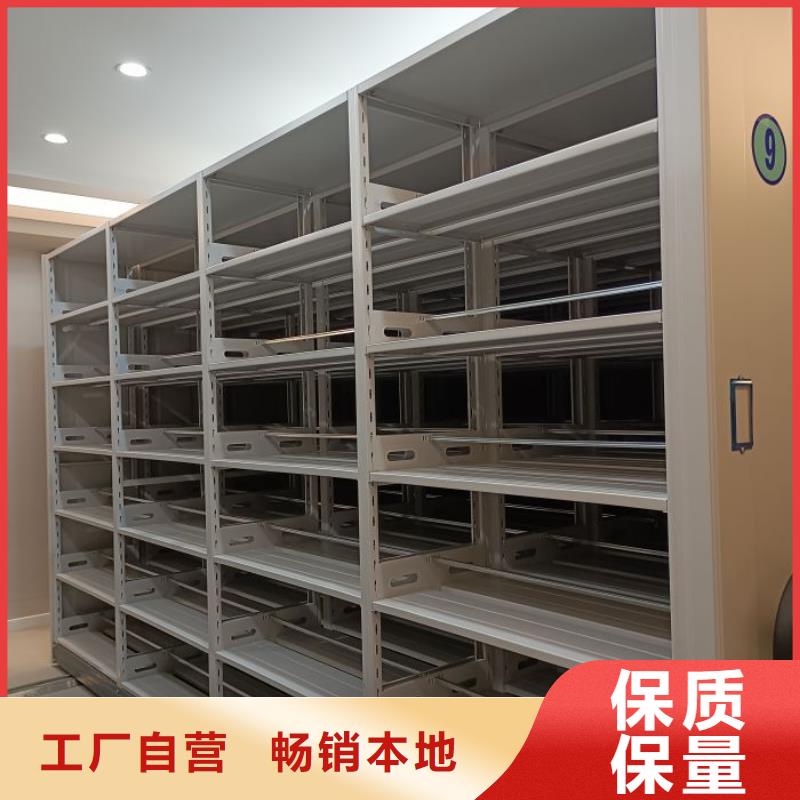 更多咨询【泽信】手摇密集档案架