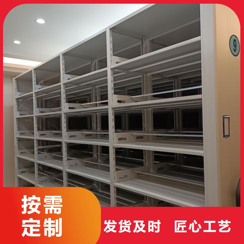 更多咨询【泽信】手摇密集档案架