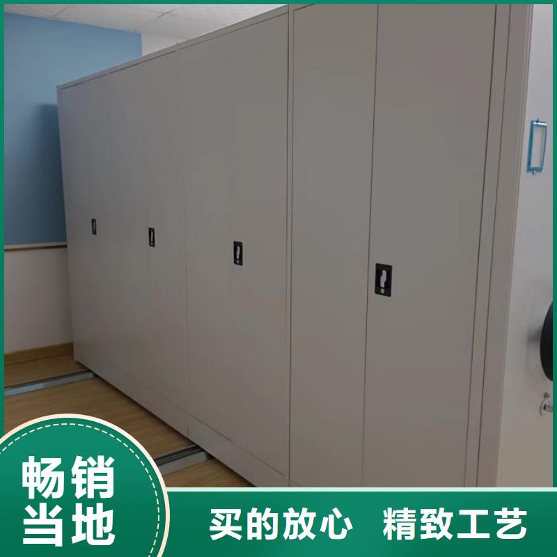 更多咨询【泽信】手摇密集档案架