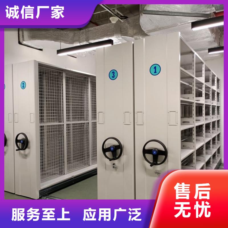 正道经营【泽信】手动档案柜