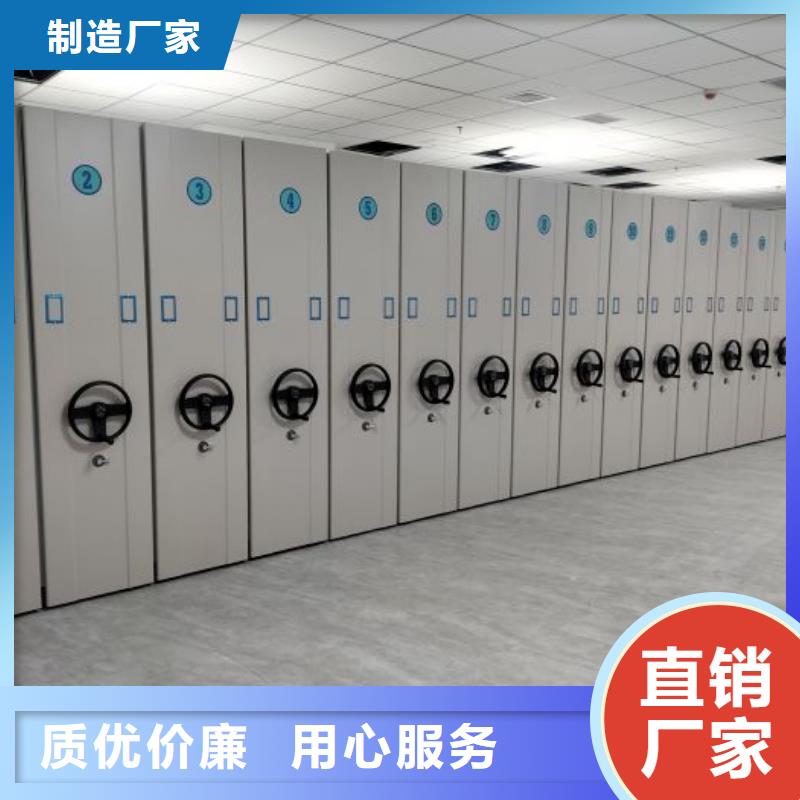 求实创造【泽信】图书室智能密集书架