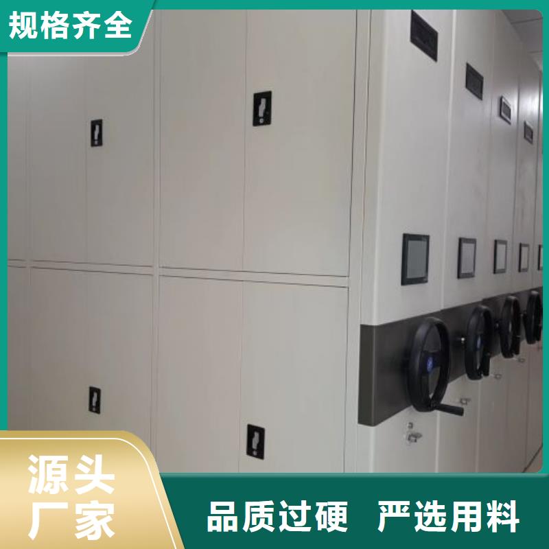 欢迎选购【泽信】智纳档案柜