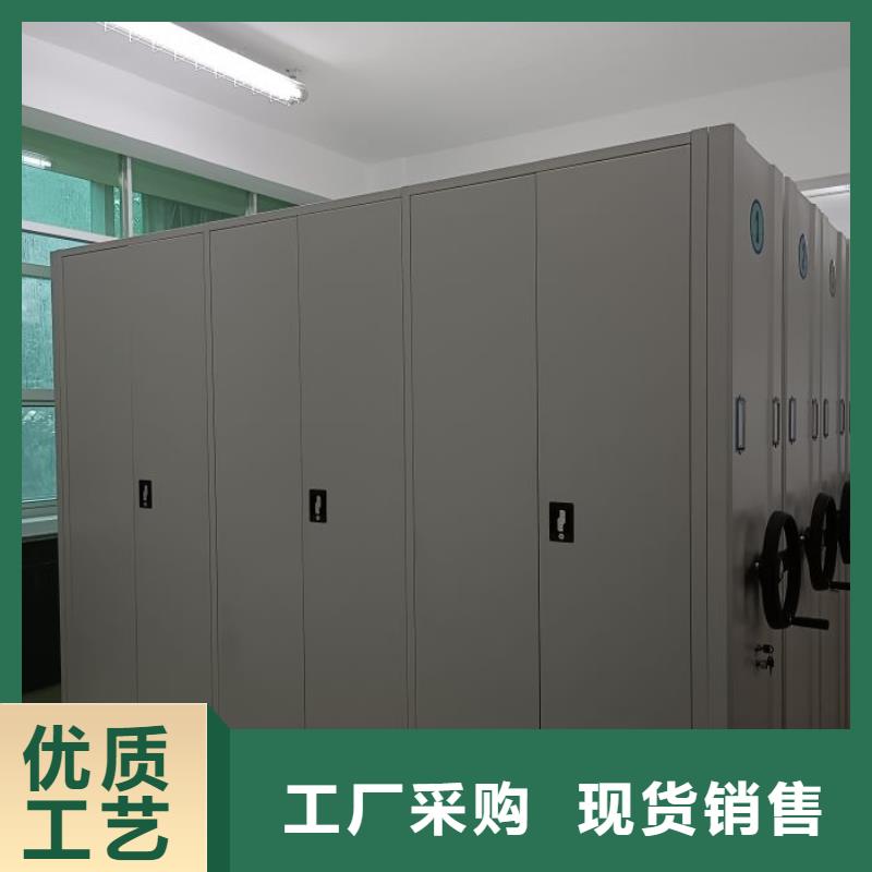常见问题【泽信】档案室智能一体密集柜