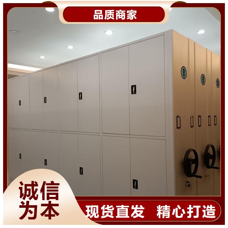 哪里卖的便宜【泽信】手动密集档案资料柜