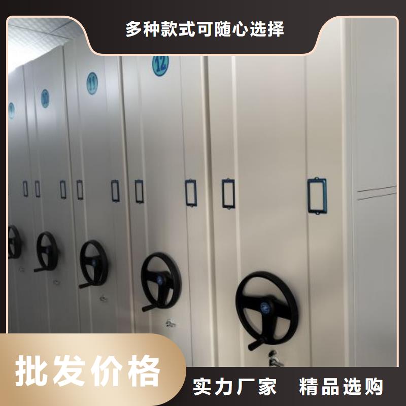 欢迎选购【泽信】智纳档案柜