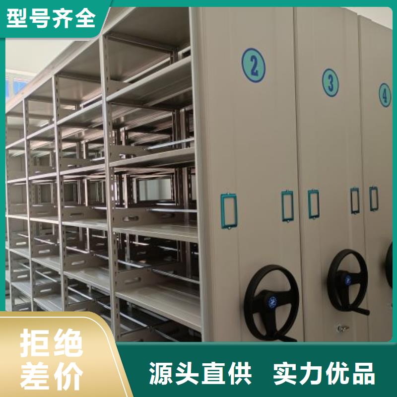 现状和发展趋势预测【泽信】智能电动密集柜