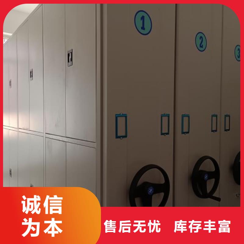 哪里卖的便宜【泽信】手动密集档案资料柜