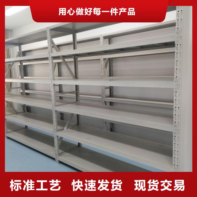 产品的选择常识【泽信】密集文件图纸柜
