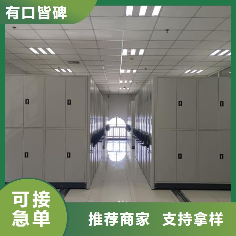 现状和发展趋势预测【泽信】智能电动密集柜