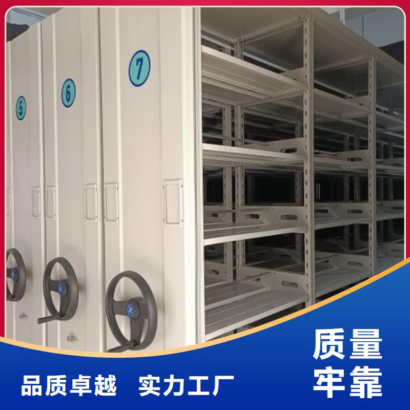 行业跟随技术发展趋势【泽信】全封闭移动密集架