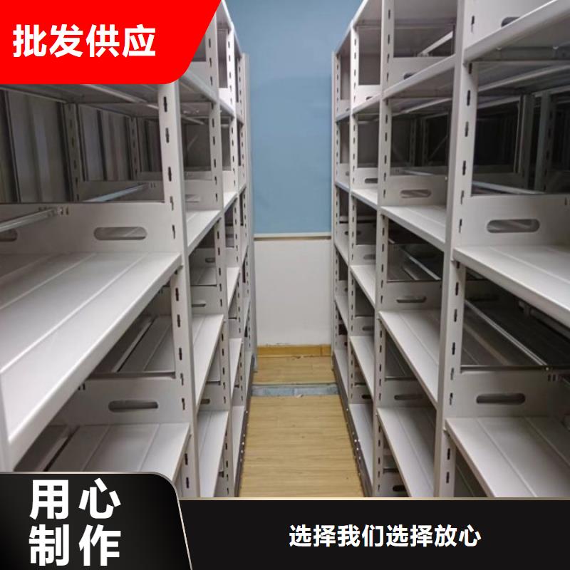 行业跟随技术发展趋势【泽信】全封闭移动密集架