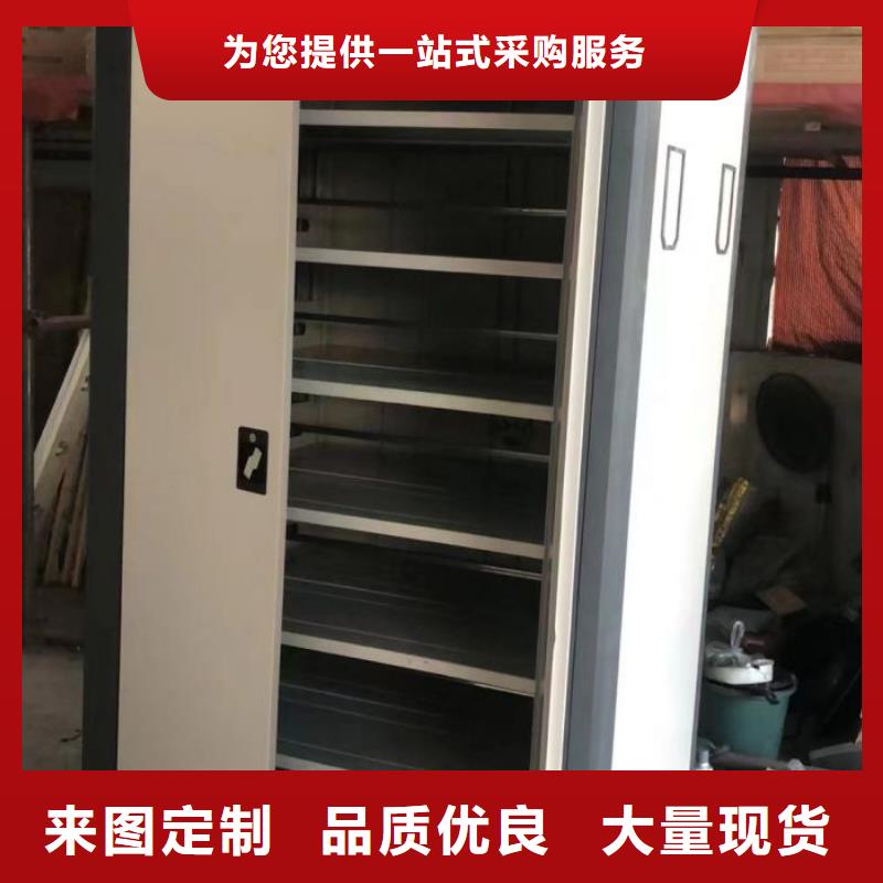 保密柜-保密柜售后保障