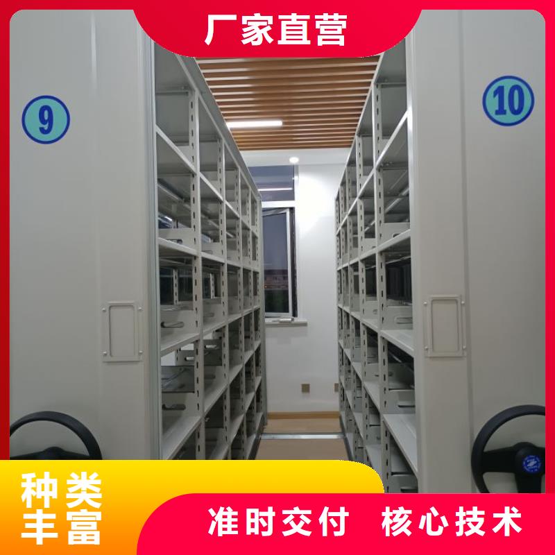 行业跟随技术发展趋势【泽信】全封闭移动密集架