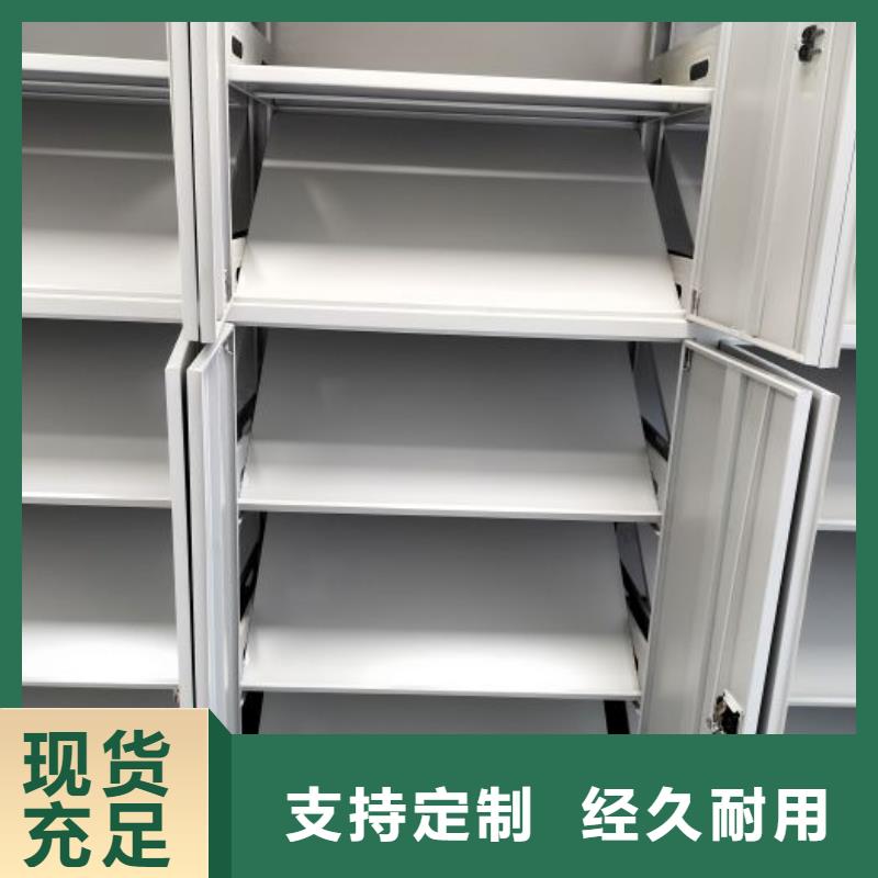 保密柜-保密柜售后保障