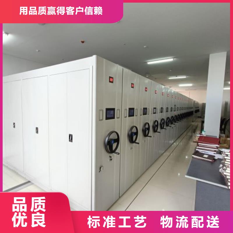 行业跟随技术发展趋势【泽信】全封闭移动密集架