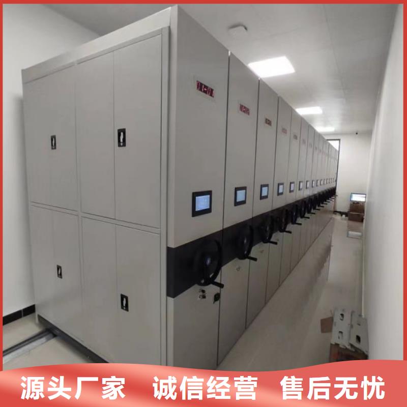 行业跟随技术发展趋势【泽信】全封闭移动密集架