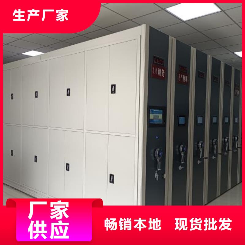 行业跟随技术发展趋势【泽信】全封闭移动密集架