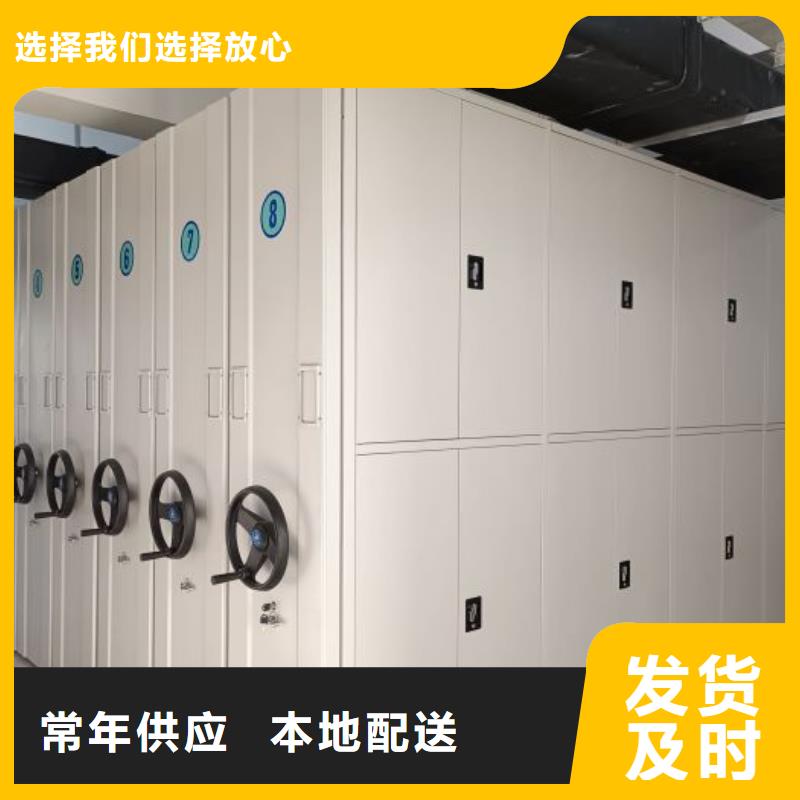 行业跟随技术发展趋势【泽信】全封闭移动密集架
