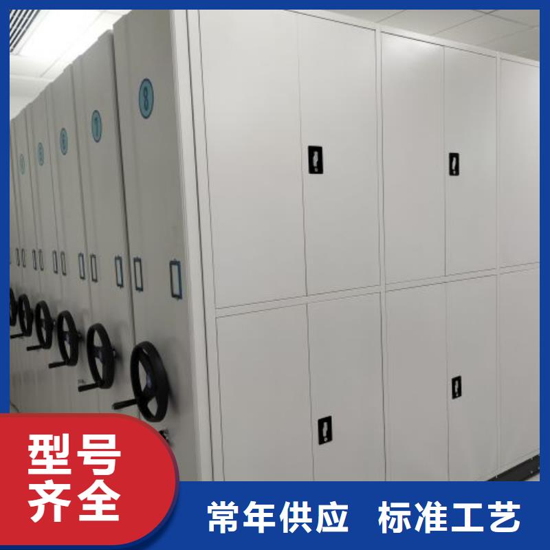 勇于创造【泽信】乐东县图书室智能密集书架