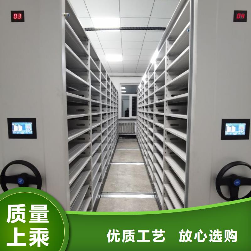 施工案例【泽信】封闭式密集柜