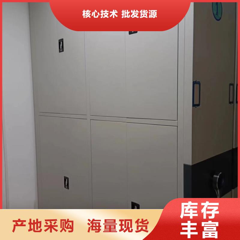 供应商家【泽信】图书馆智能密集书架