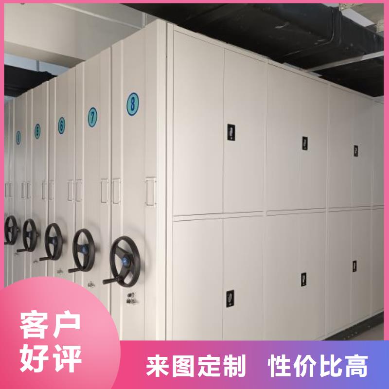 施工案例【泽信】封闭式密集柜