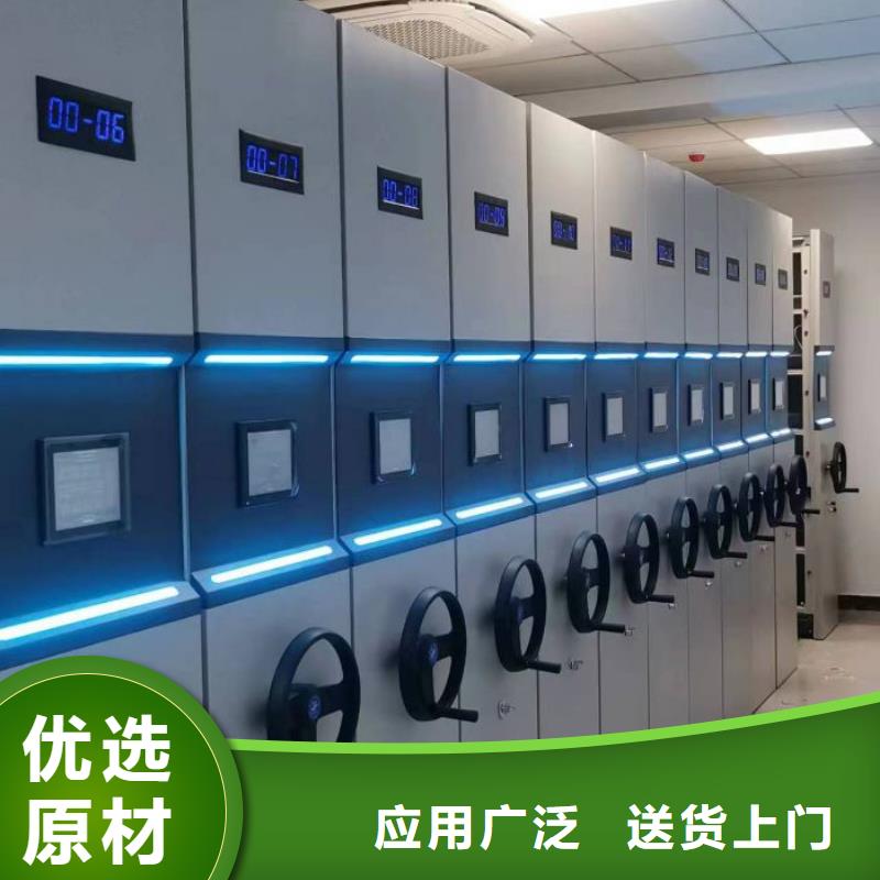 勇于创造【泽信】乐东县图书室智能密集书架