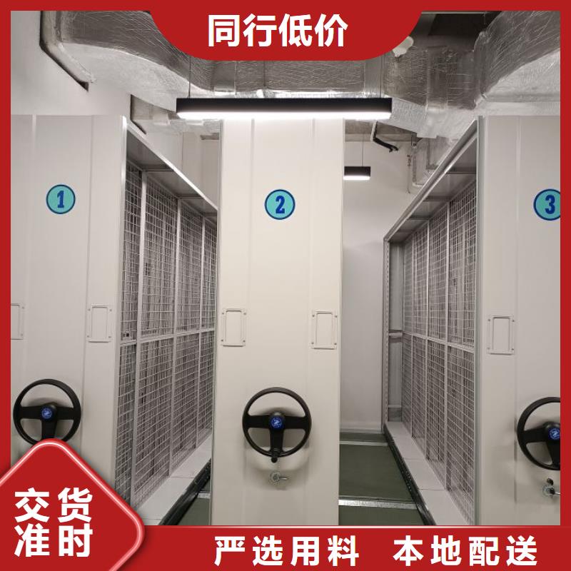 施工案例【泽信】封闭式密集柜