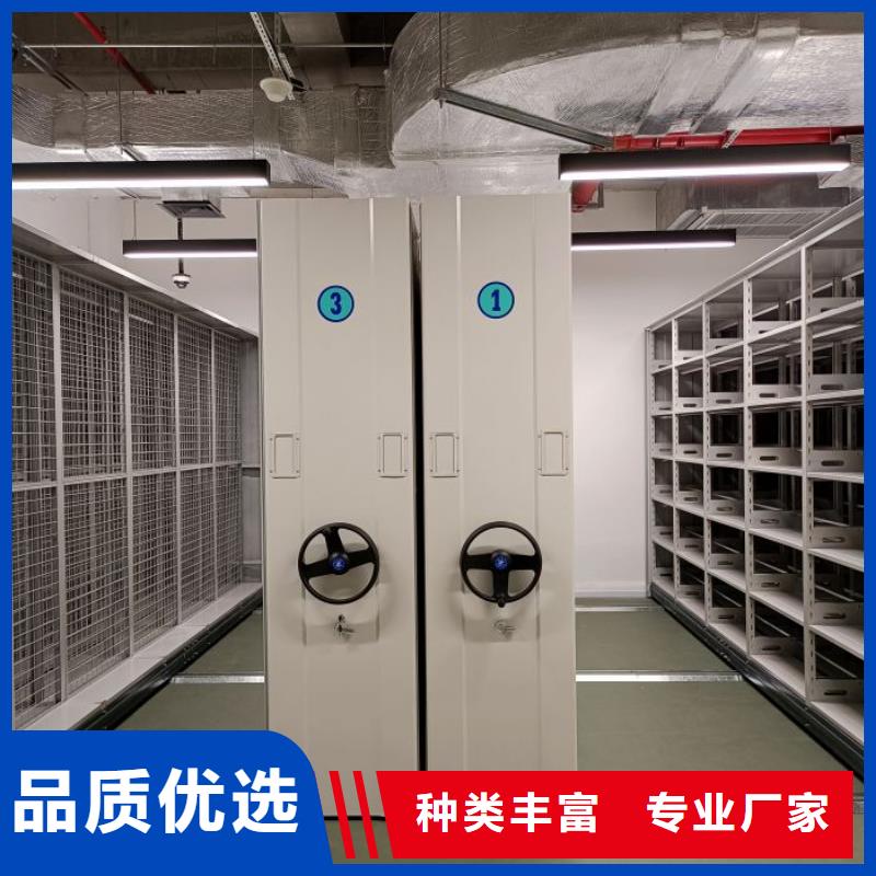 勇于创造【泽信】乐东县图书室智能密集书架