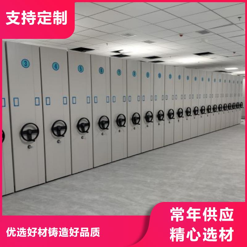 施工案例【泽信】封闭式密集柜