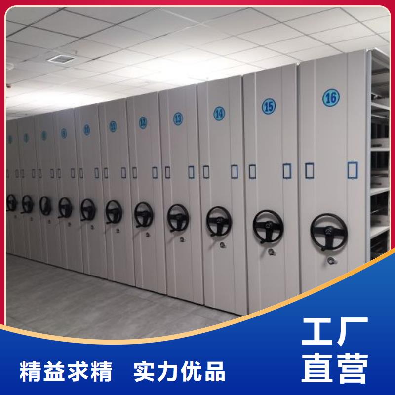 施工案例【泽信】封闭式密集柜