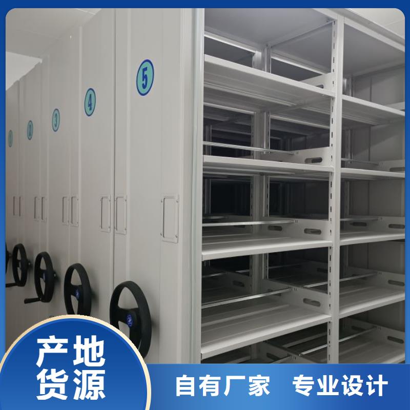 勇于创造【泽信】乐东县图书室智能密集书架