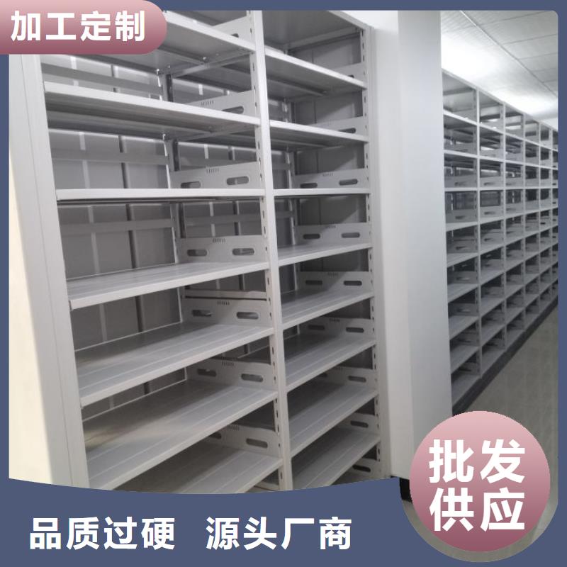 尊重客户【泽信】手摇式密集架