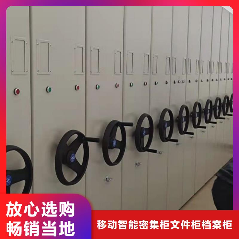 尊重客户【泽信】手摇式密集架