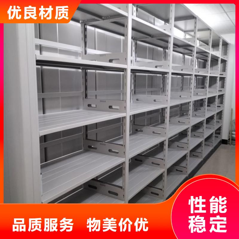尊重客户【泽信】手摇式密集架