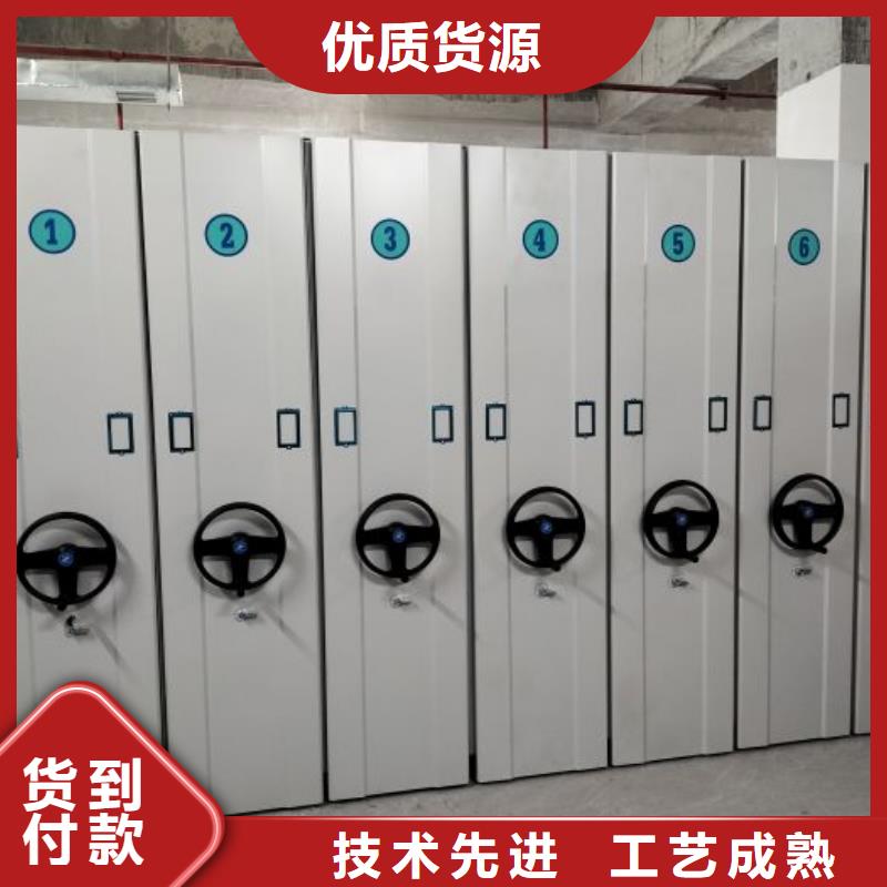 服务优先【泽信】档案管理密集架