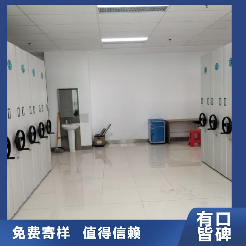 怎么联系【泽信】资料室密集架