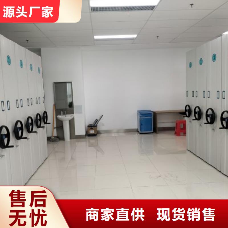市场看点与期待【泽信】密集移动柜