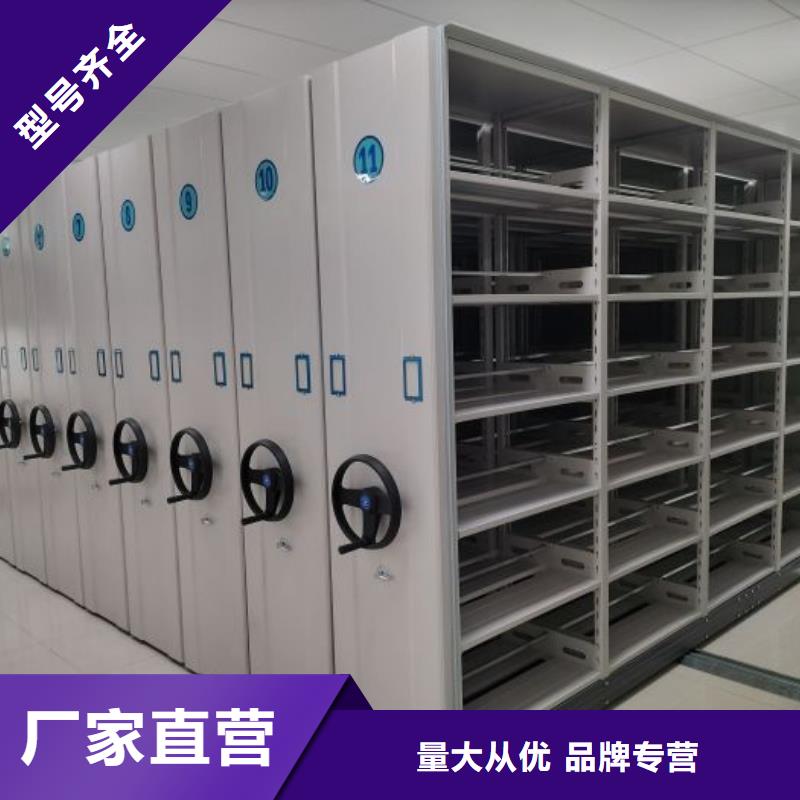 订货电话【泽信】图书室智能密集柜