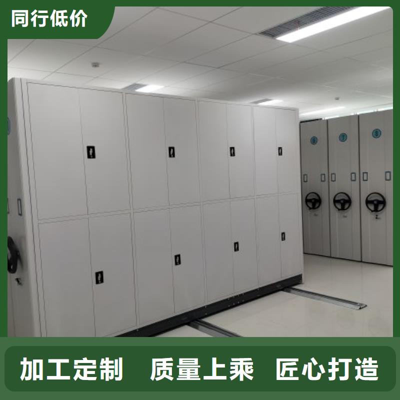 怎么联系【泽信】资料室密集架