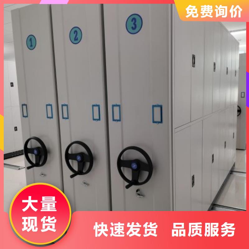 怎么联系【泽信】资料室密集架