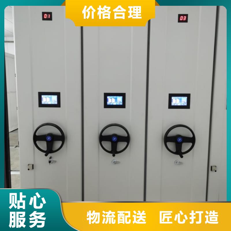 产品性能受哪些因素影响【泽信】档案馆手动密集柜