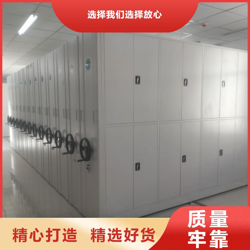 行业营销渠道开发方式【泽信】图书室书架