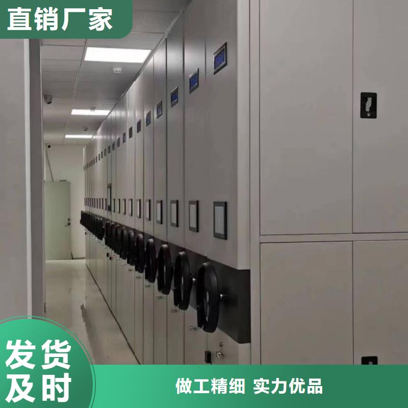 行业营销渠道开发方式【泽信】图书室书架